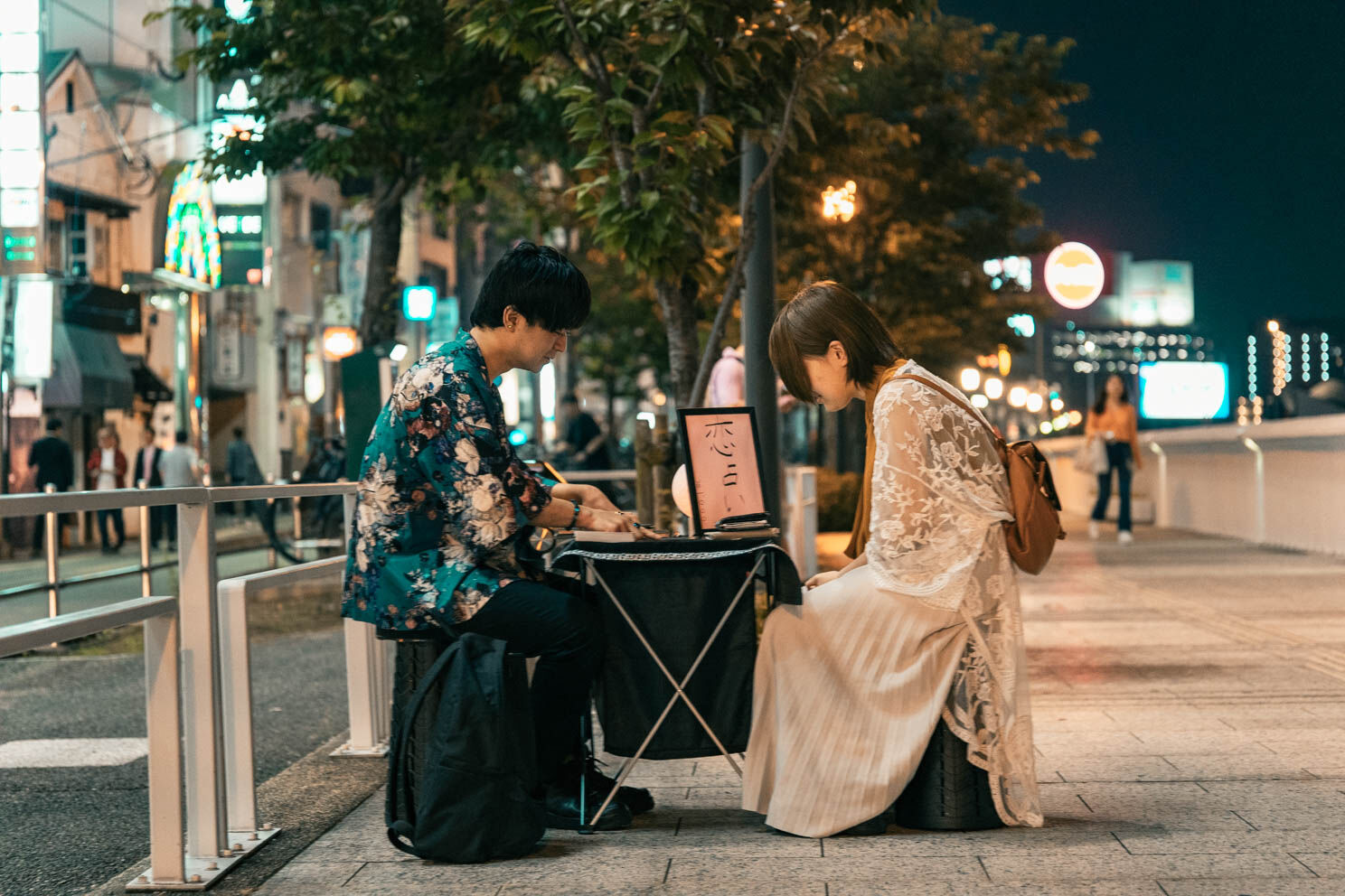 ブログ